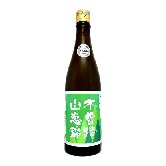 木曾路 山惠錦 純米