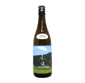 阿部 あべ 赤田 2024