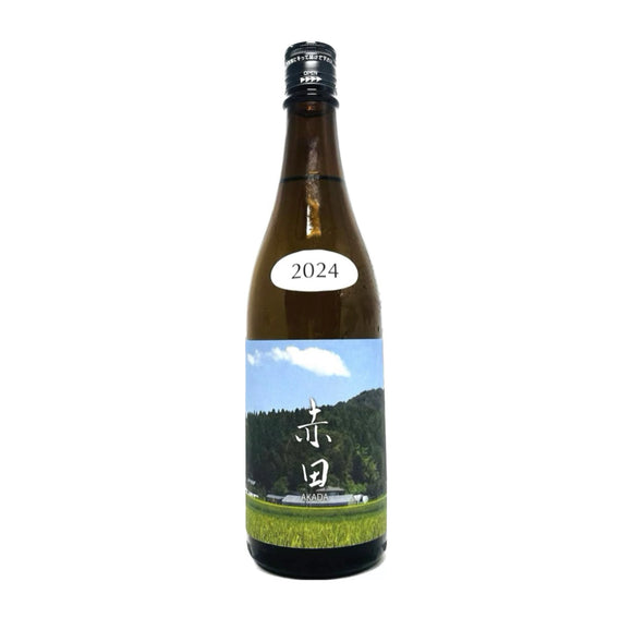 阿部 あべ 赤田 2024