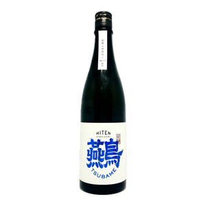 飛良泉 飛囀 䴏(TSUBAME) 2024