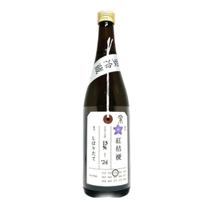 加茂錦 荷札酒 紅桔梗 純米大吟釀