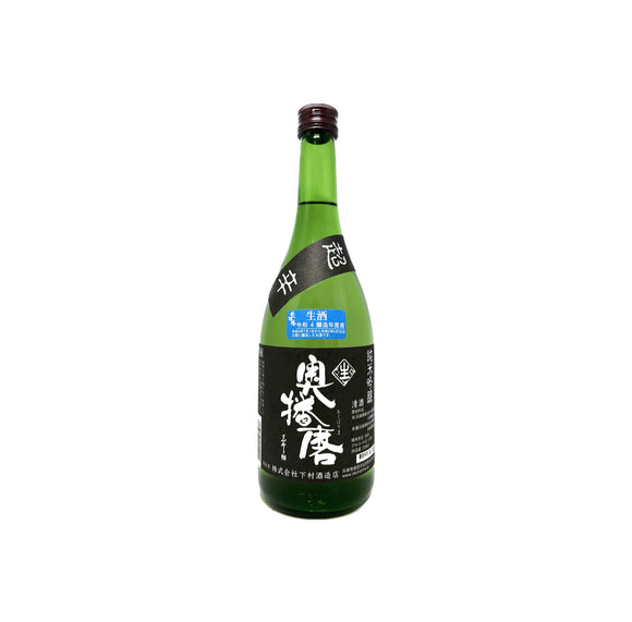奧播磨 超辛 純米吟釀 生酒 2022