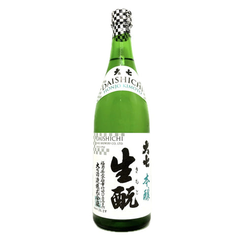 大七 生酛本釀