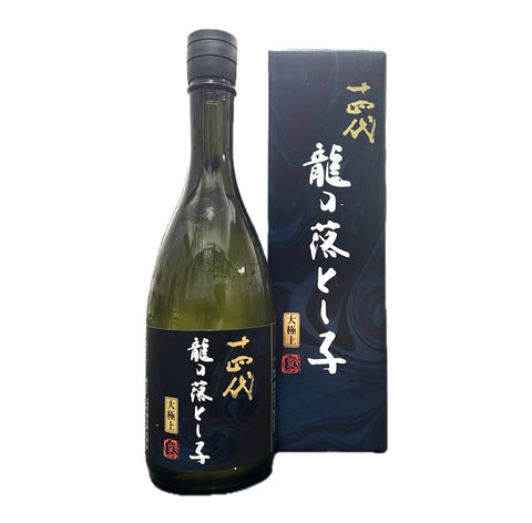 十四代 大極上諸白 龍之落子