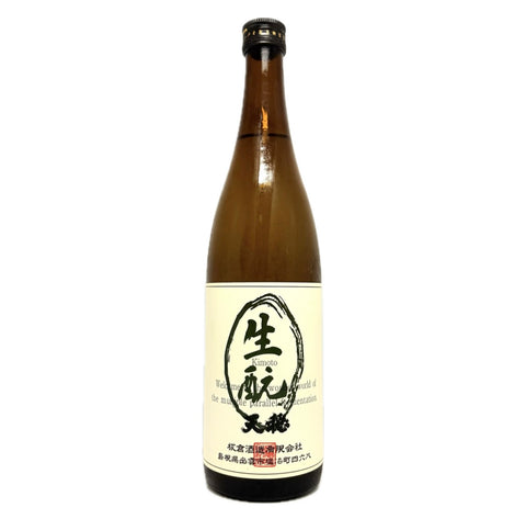 天穩 生酛純米