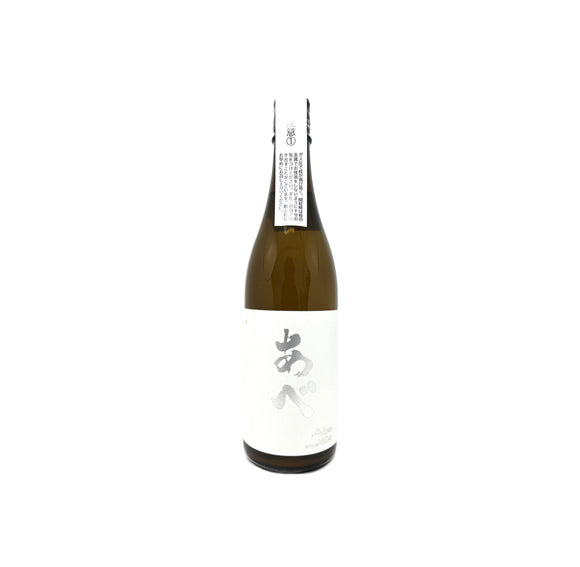 阿部 あべ Vol.5 純米吟釀 滓酒生酒 2022