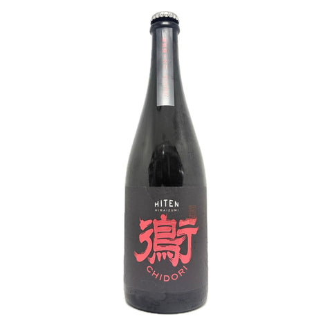 飛良泉 飛囀 鵆(CHIDORI) Sparkling 2025 (750ml)