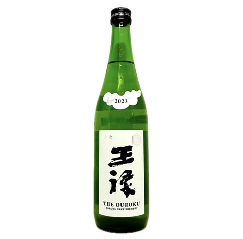 超王祿 純米 生詰 2023