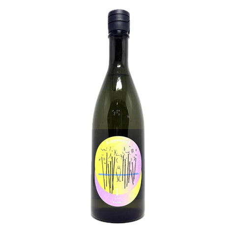 手取川 吉田蔵u Layered 巾着