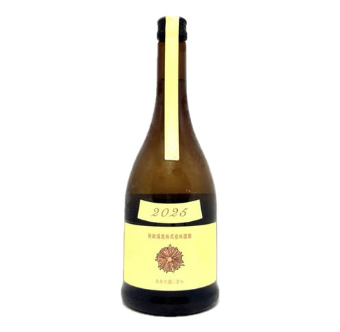 新政 Colors -Ecru- 生成 2025