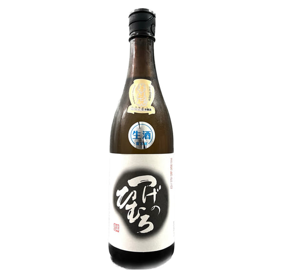 都祁之冰室 つげのひむろ 菩提酛 純米酒 2024 生酒