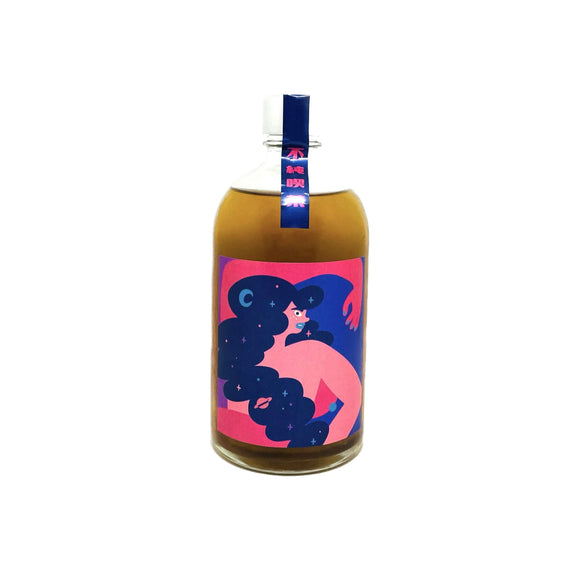 LIBROM 不純喫茶 (500ml)