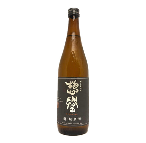 惣譽 新．純米酒