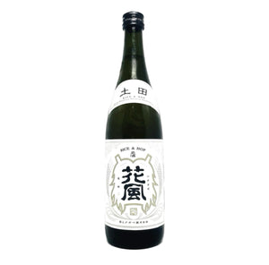 稲とアガベ Ine to Agave 交酒 花風 土田