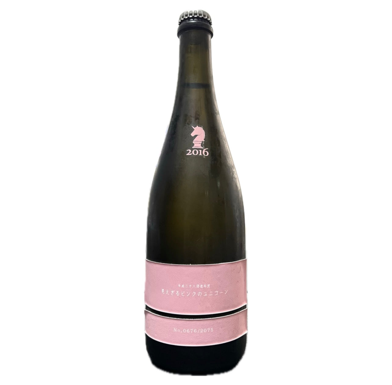 新政 Invisible Pink Unicorn Aramasa Invisible Pink Unicorn Sake, Japan | prices, reviews
