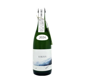 阿部 あべ SIRIUS Vol.1 2024 (500ml)