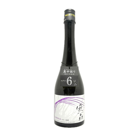 風之森 ALPHA6 「6號的敬意 2025 真中採」 (500ml)