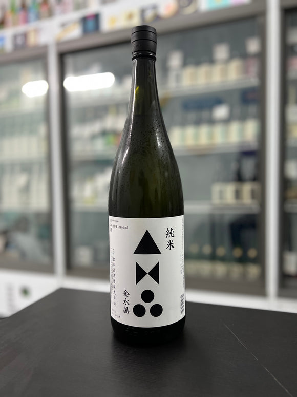 金水晶 純米酒 (1800ml) - Sakemoto 酒元商店