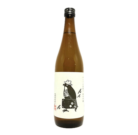 惣譽 鷲鷹歸鄉 純米吟釀