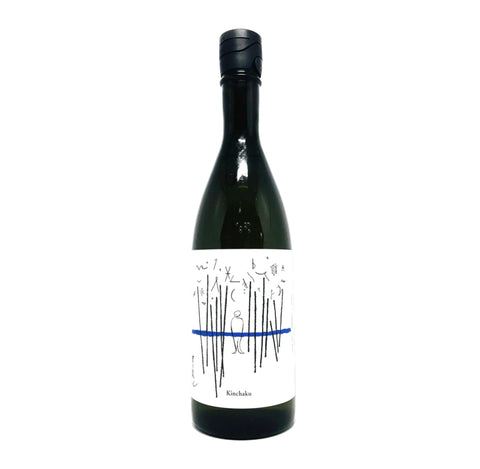 手取川 吉田蔵u 巾着