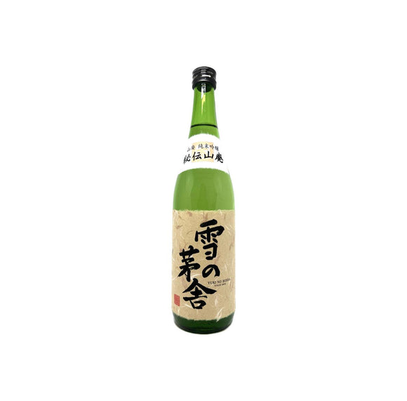 雪之茅舍 秘傳山廢 純米吟釀
