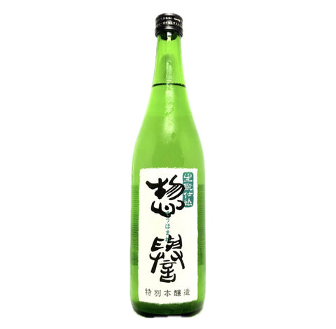 惣譽 生酛 特別本釀造