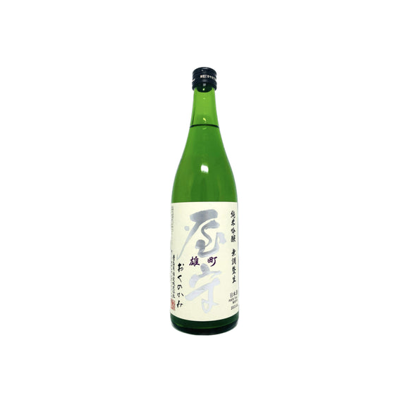 屋守 雄町 純米吟釀 無調整生