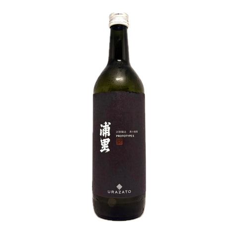 浦里 Prototype 6 試驗釀造 黑之衝擊