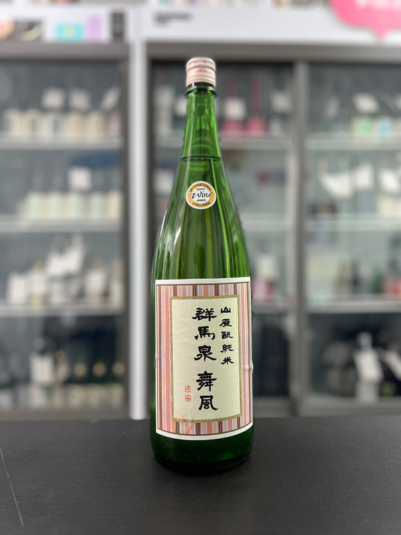 群馬泉 舞風 山廢酛純米 (1800ml)