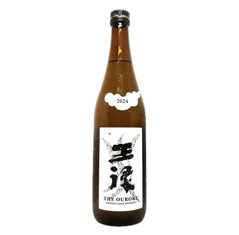 王祿 本釀造 2024