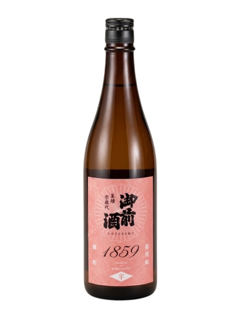 御前酒 1859 辛口 菩提酛 純米酒