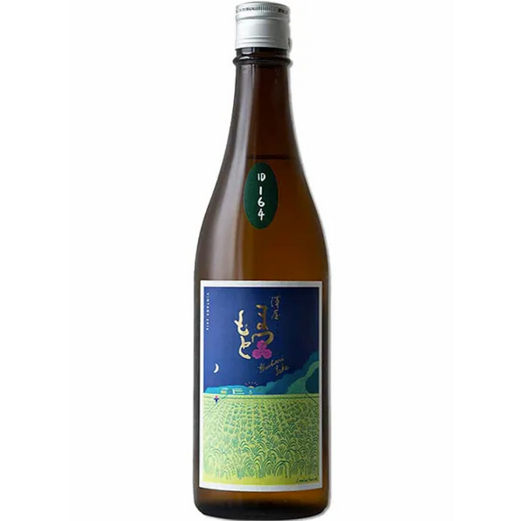 澤屋松本 守破離 ID164 2019
