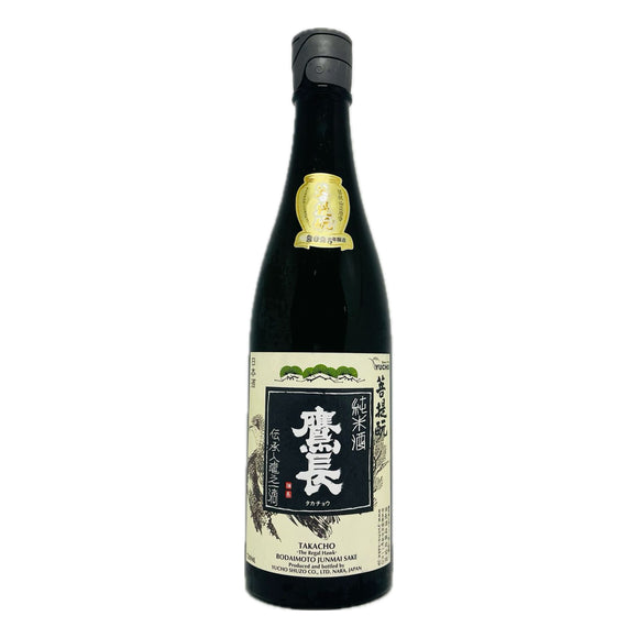 鷹長 菩提酛 純米 無濾過生原酒 2025