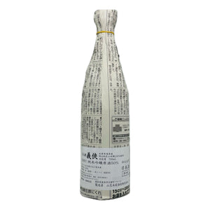 義俠 純米吟釀原酒 50% 仕込14號 2008