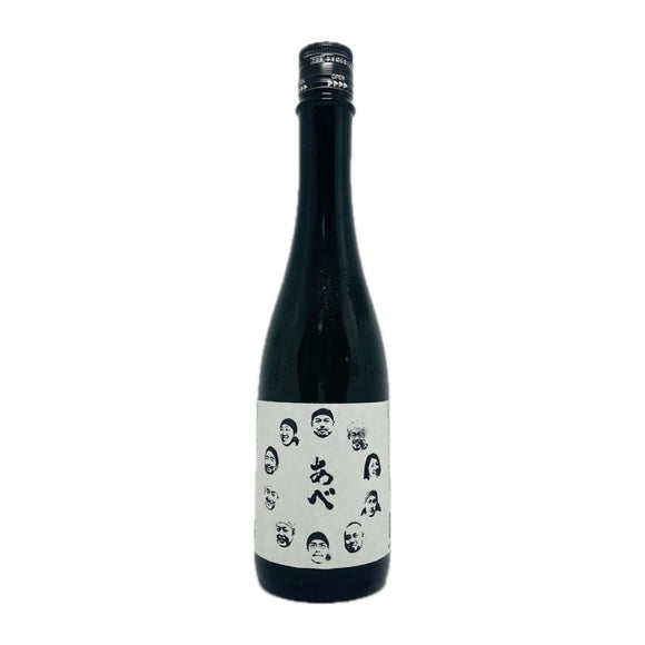 阿部 あべ 我們的酒 Vol.18 (500ml)
