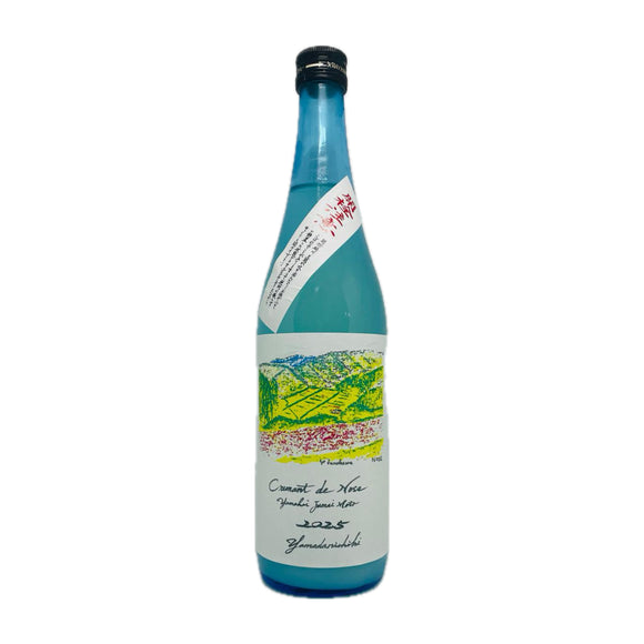 秋鹿 Cremant de Nose 山廢酒母榨 濁酒生原酒 2025