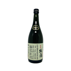 悅凱陣 大瀨戶 山廢純米酒 無濾過生酒 2021 - Sakemoto 酒元商店