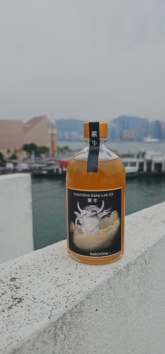 batchOne Sake Lab 03 - 黑牛 (500ml) - Sakemoto 酒元商店