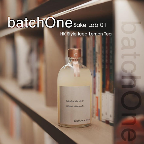 [預購] BatchOne Sake Lab 01 - COT Ver.2 (500ml)