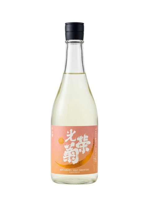 光榮菊 黃昏 Orange 火入