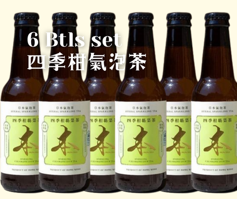 Mindful Sparks Sparkling Calamansi Luck Tea 四季柑簕菜氣泡茶 (245ml) x6