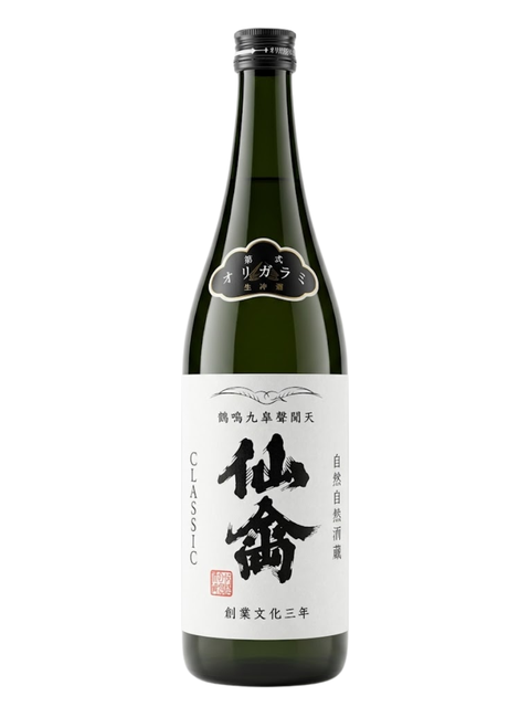 仙禽 Classic 貮式 薄濁酒