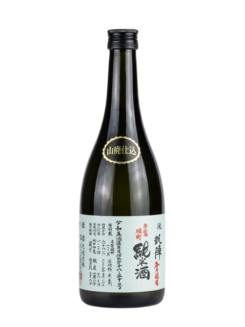 悅凱陣 赤磐雄町 山廢純米酒 無濾過生酒 2022