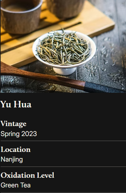 正 ZING 2025  (750ml)