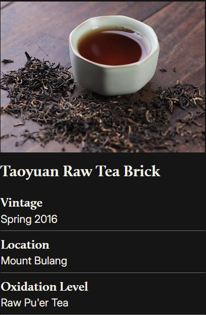 正 ZING 2025  (750ml)