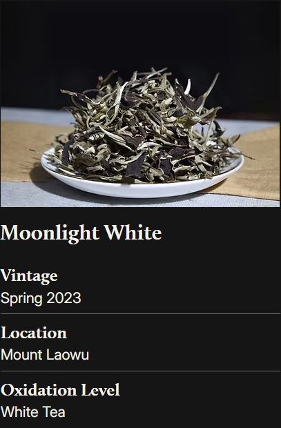 正 ZING 2025  (750ml)