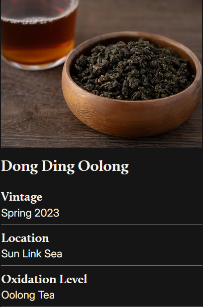 正 ZING 2025  (750ml)