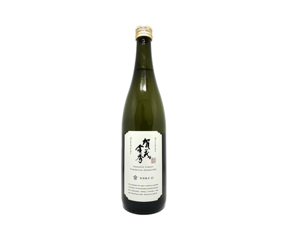 賀茂金秀 13 特別純米