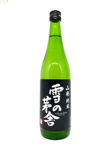 雪之茅舍 山廢 純米 - Sakemoto 酒元商店