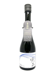 風之森 ALPHA8「大地之力 2023」 (500ml) - Sakemoto 酒元商店
